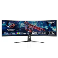 ワイドな液晶ディスプレイの種類と選び方まとめのサムネイル