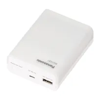 エネループの充電も出力もできる充電器まとめのサムネイル