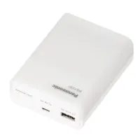 エネループの充電も出力もできる充電器まとめのサムネイル
