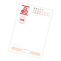 スマホ年賀状プリントは自宅印刷より安いのか？コスパを徹底比較のサムネイル