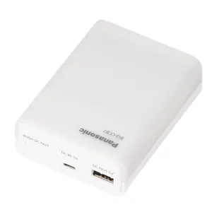 エネループの充電も出力もできる充電器まとめのサムネイル