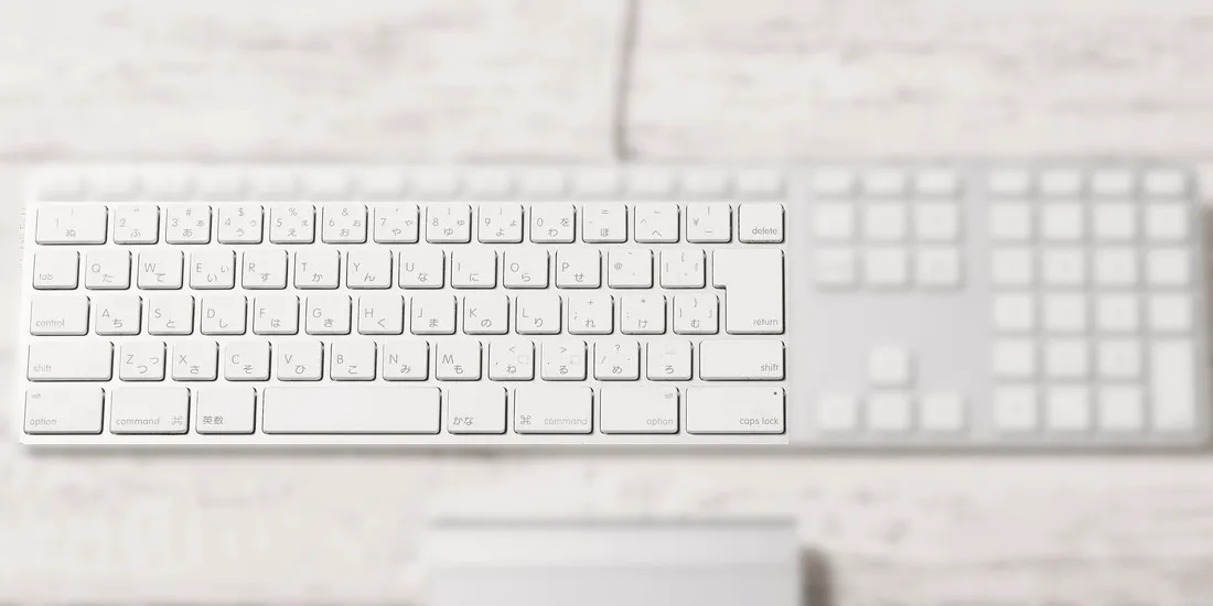 フルサイズキーボードから見る60%キーボードのサイズ感